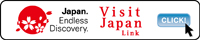 Visit Japan Link