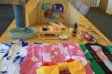 Cultural Materials