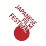 Japanese Film Festival Ireland