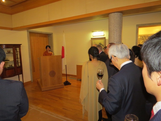 New Year Reception