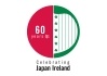 60th Anniversary