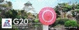 G20Osaka