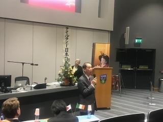 Ambassador Remarks