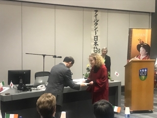 Ambassador Presents Certificate