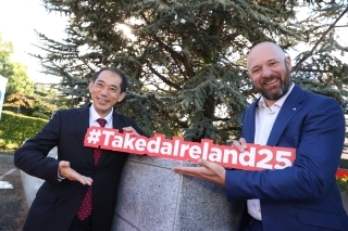 Ambassador Kitano Congratulates Takeda Ireland on 25th Anniversary