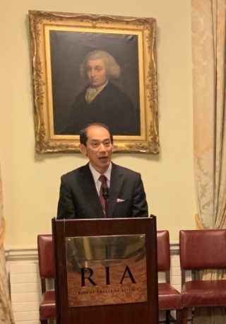 Ambassador Kitano Crossings