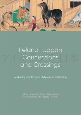 Ambassador Kitano Crossings