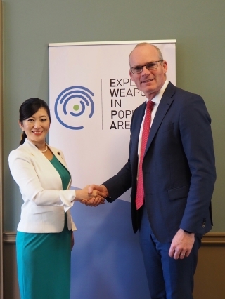 Visit to Ireland by YOSHIKAWA Yuumi, Parliamentary Vice-Minister for Foreign Affairs