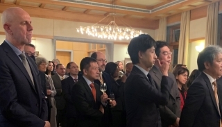Farewell Reception 2022