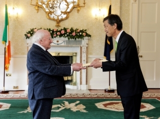 Ambassador Maruyama Presents his Letter of Credence
