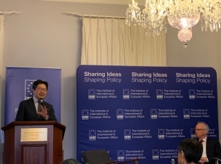 Address by Dr Michito Tsuruoka at IIEA