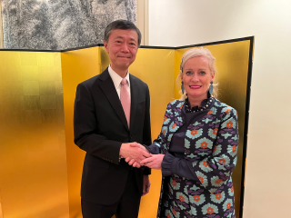 令和5年天皇誕生日祝賀レセプションの開催