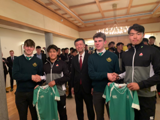 Ambassador Maruyama Hosts Reception on Occasion of U19 Japanese Rugby Team’s Ireland Tour