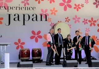 2023 Experience Japan Hanami Festival