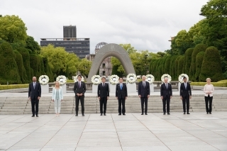G7 Hiroshima