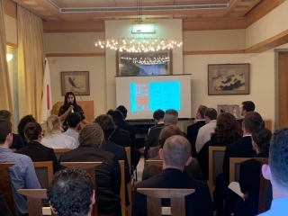 2023 JET Programme Pre-Departure Orientation and Farewell Reception