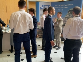 2023 JET Programme Pre-Departure Orientation and Farewell Reception