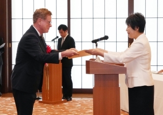 Foreign Minister's Commendation