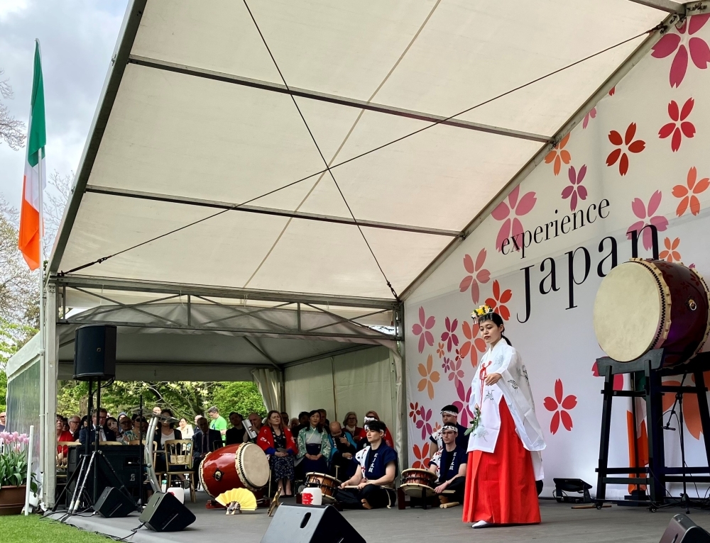 2025 Experience Japan