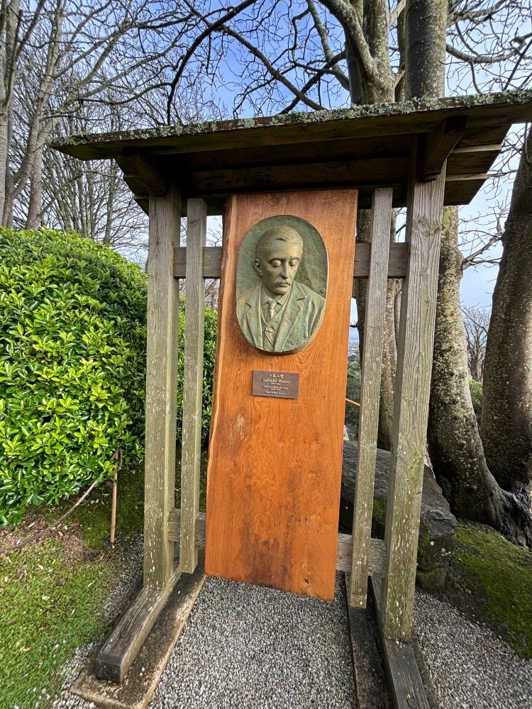 小泉八雲記念庭園