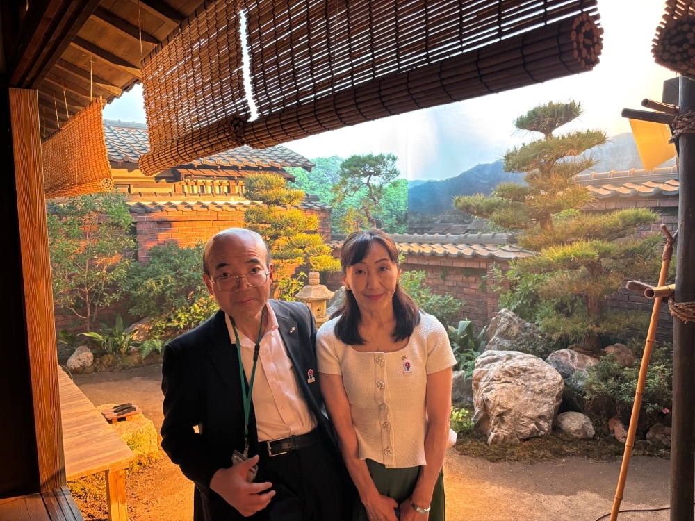 小泉八雲記念庭園