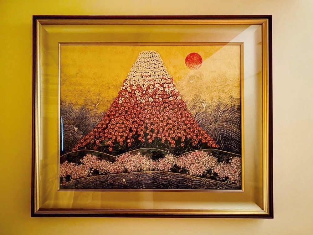 Radiant Japan