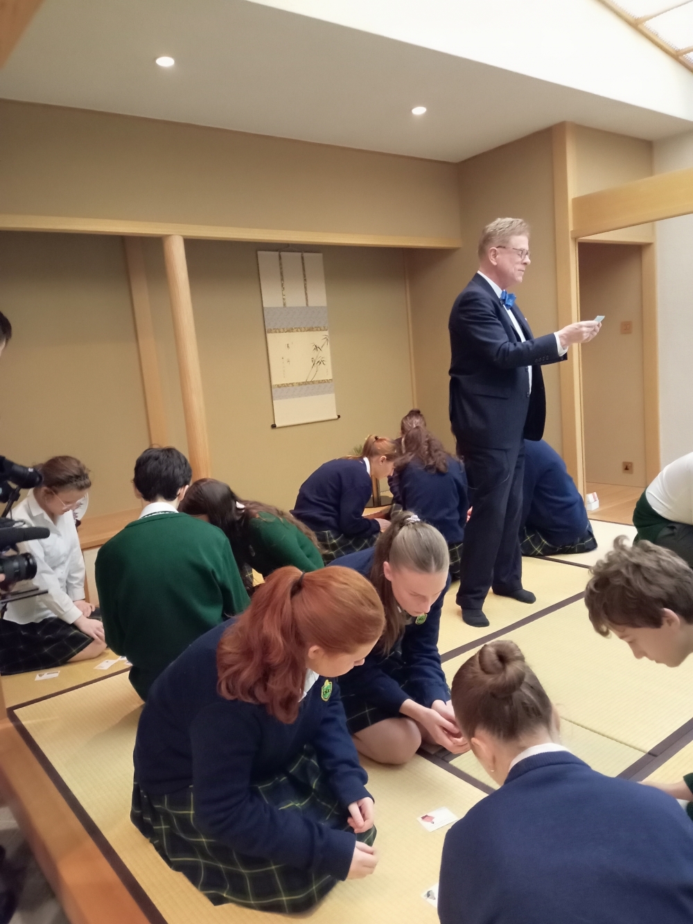 Karuta Tournament